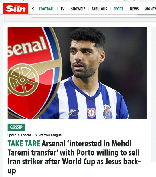 گزارشی از انتقال طارمی به لیگ برتر و سنتشکنی مدیر باشگاه آرسنال