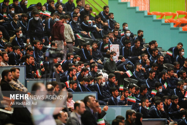 2nd National Congress of Sports Martyrs