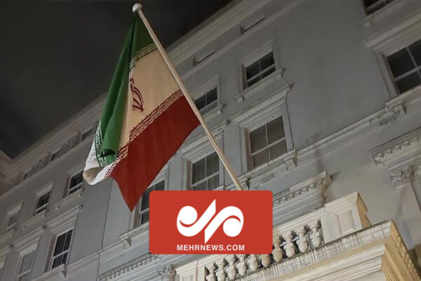 فیلم تعرض عناصر ضدانقلاب به سفارت ایران در لندن 