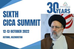 ایرانی صدر آیت اللہ رئیسی قزاقستان میں سی آئی سی اے کے چھٹے سربراہی اجلاس میں شرکت کریں گے