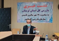 پیگیری روند اجرای مصوبات سفر دولت به لرستان/ معرفی ۱۵ نفر به هیئت تخلفات اداری