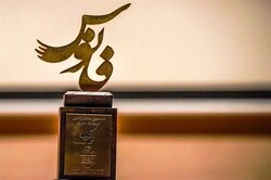 برگزیدگان ششمین مرحله جشنواره هنری فانوس استان همدان معرفی شدند
