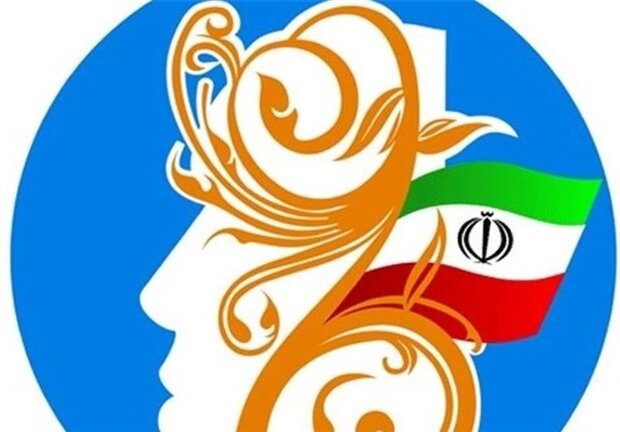 مرکز نوآوری شهدای عشایر استان سمنان راه اندازی شد 