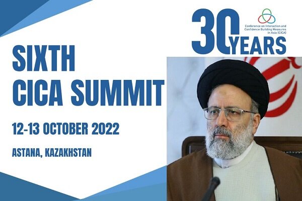 Raeisi to attend 6th CICA Summit in Kazakhstan 