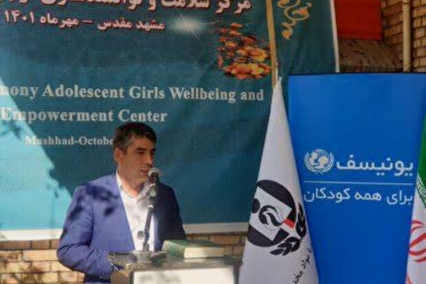 افتتاح دومین مرکز سلامت و توانمندسازی دختران نوجوان کشور در مشهد