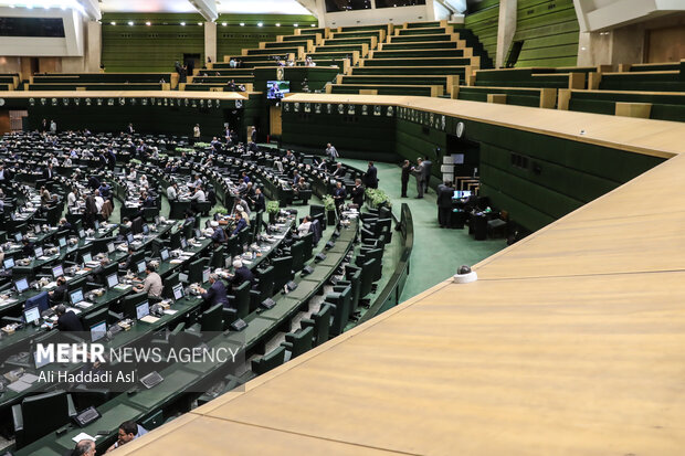 Parliament's open session