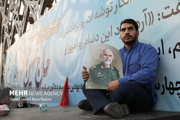 8th martyrdom anniversary of Haj Hossein Hamedani marked
