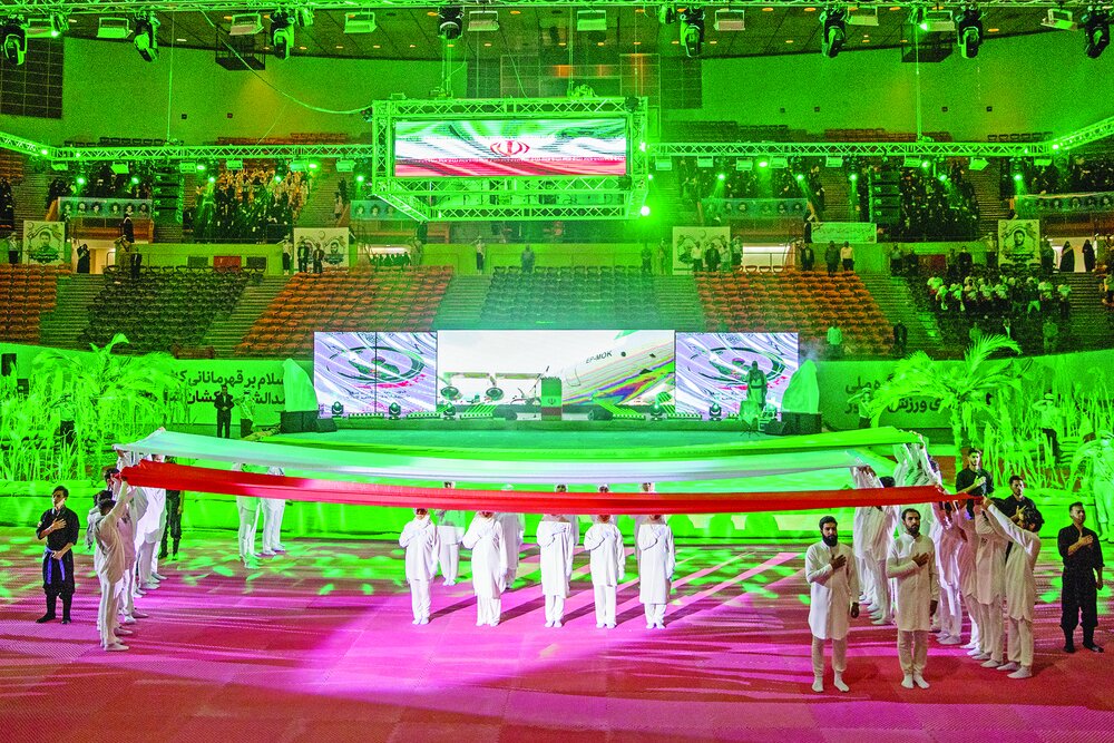 Second national congress held for martyr sportspersons