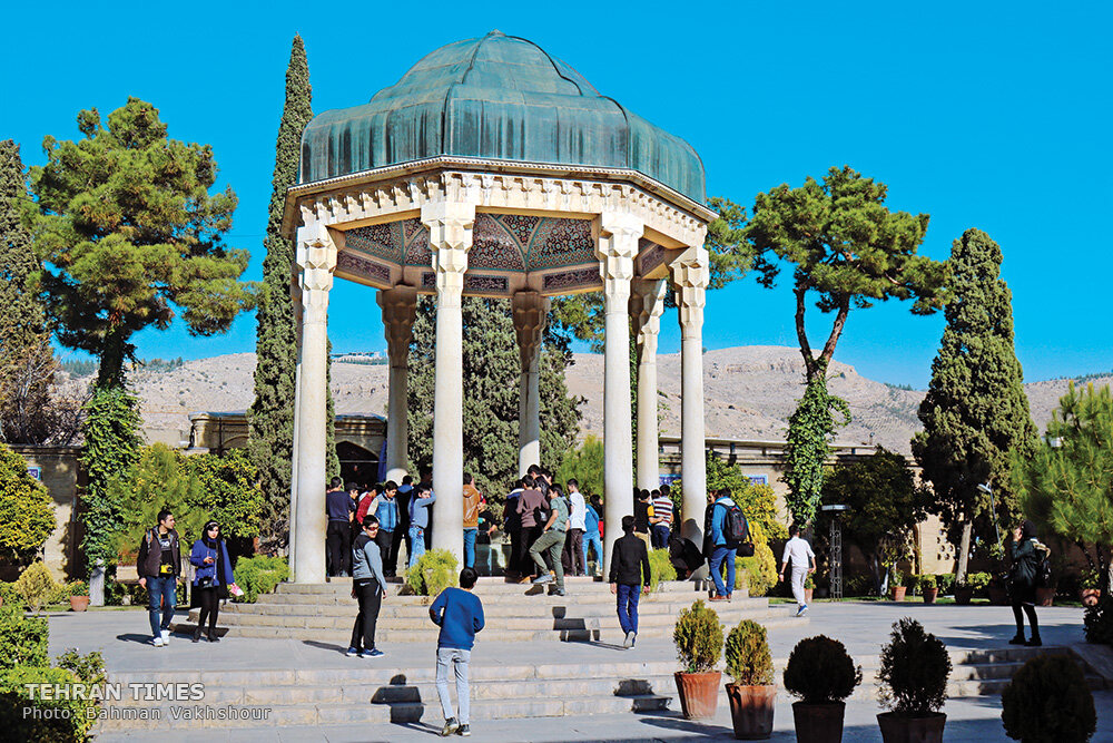 Iran marking Hafez Day
