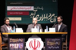 توجه به «معنویت و اخلاق» دغدغه اصلی رهبر انقلاب/ جنگ شناختی سنگینی بین امید و ناامیدی شکل گرفته است