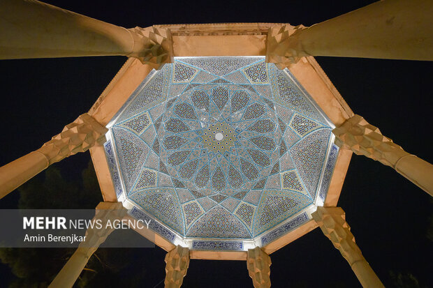 شیفتگان جهانی «حافظ» را بشناسید