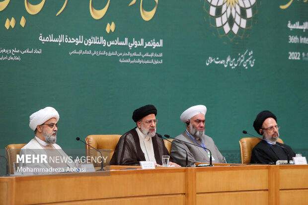 المؤتمر الدولی الـ 36 للوحدة الإسلامية فی طهران
