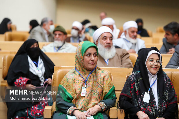 سی و ششمین کنفرانس بین‌المللی وحدت اسلامی