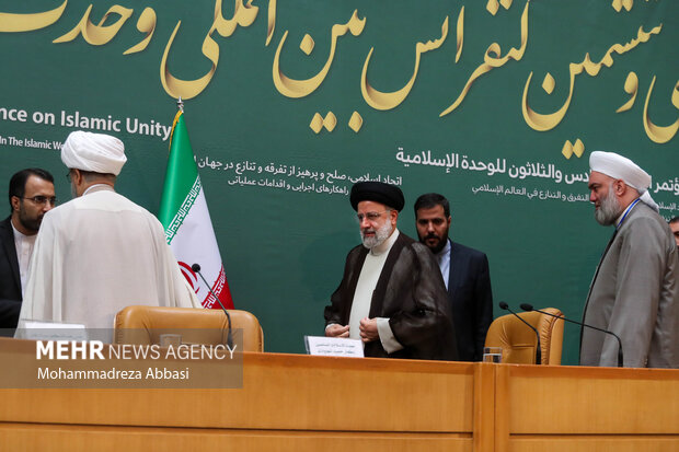 حجت الاسلام سید ابراهیم رئیسی، رئیس جمهور در سی و ششمین کنفرانس بین‌المللی وحدت اسلامی حضور دارد