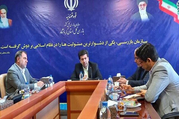 تشکیل ۱۰۸ پرونده طی سال جاری در کرمانشاه توسط سازمان بازرسی