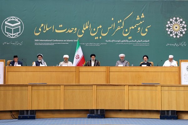 تہران میں 36 ویں عالمی اسلامی وحدت کانفرنس کا آغاز