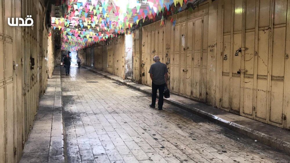 اعتصاب سراسری در قدس و کرانه باختری در حمایت از شعفاط+ تصاویر