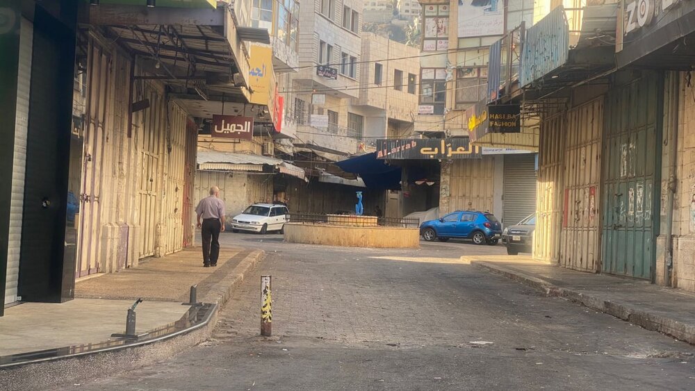 اعتصاب سراسری در قدس و کرانه باختری در حمایت از شعفاط+ تصاویر