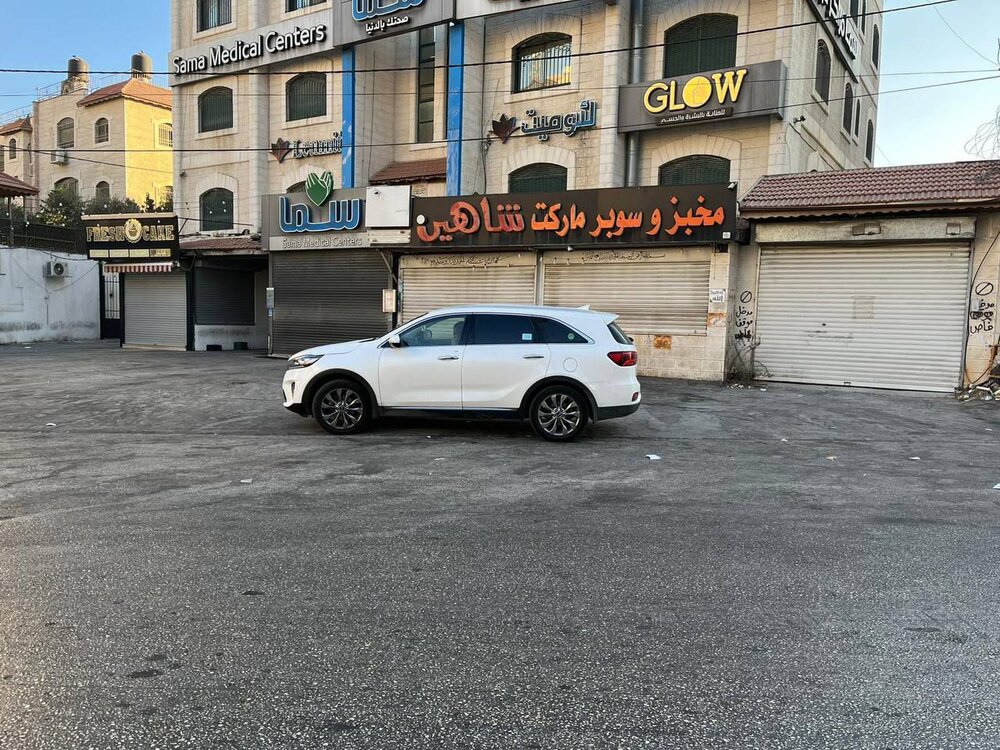 اعتصاب سراسری در قدس و کرانه باختری در حمایت از شعفاط+ تصاویر