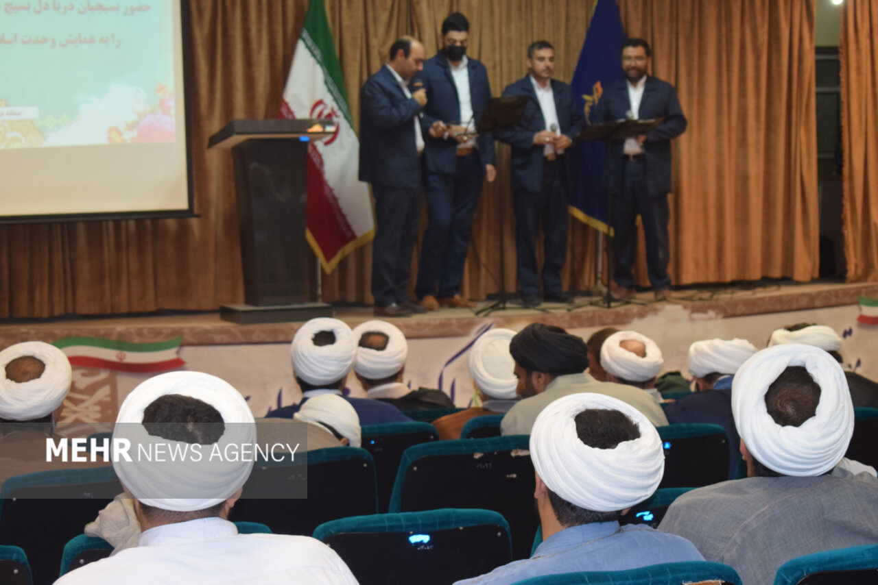 همایش وحدت اسلامی در بوشهر برگزار شد