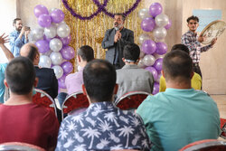 Prophet birth anniv. celebration in rehab center in Tehran