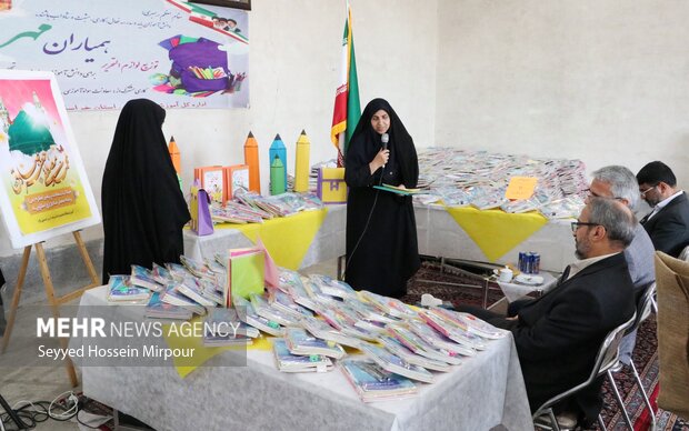 توزیع ۵ هزار بسته لوازم التحریر به کودکان کار در مشهد
