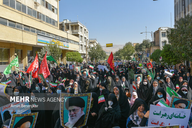 Pro-Islamic Establishment rally by women in Shiraz