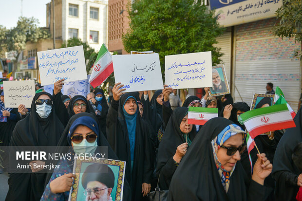 Pro-Islamic Establishment rally by women in Shiraz