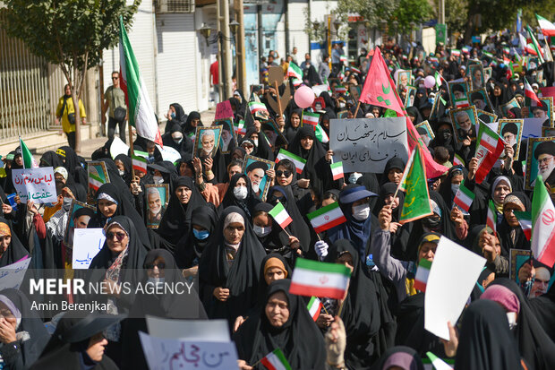 Pro-Islamic Establishment rally by women in Shiraz