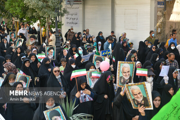 Pro-Islamic Establishment rally by women in Shiraz