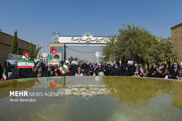 Pro-Islamic Establishment rally by women in Shiraz