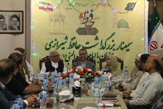 سمینار تکریم پیامبر مهربانی در پاکستان برگزار شد