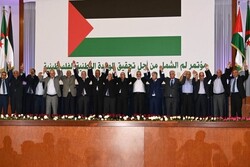Türkiye'den "Filistin Ulusal Uzlaşı Konferansı" açıklaması