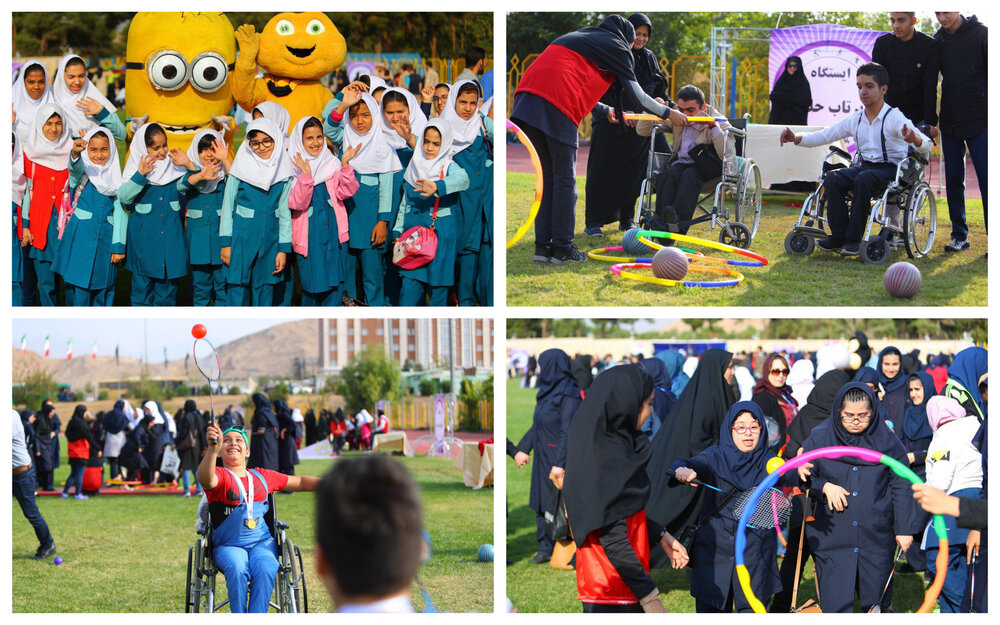 Paralympic Day