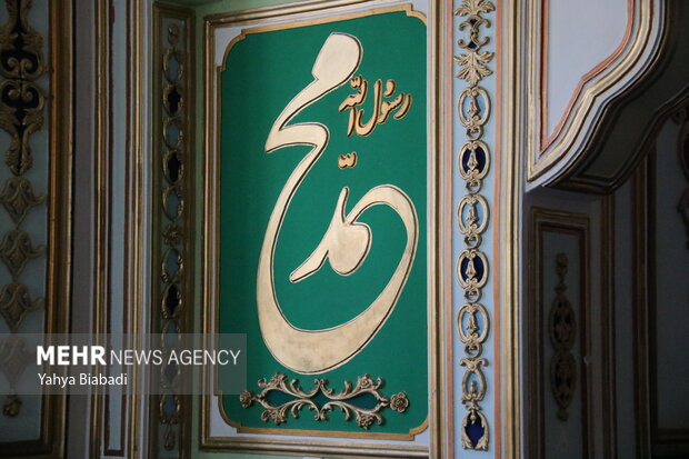 مسجد جامع «شافعی‌ها»