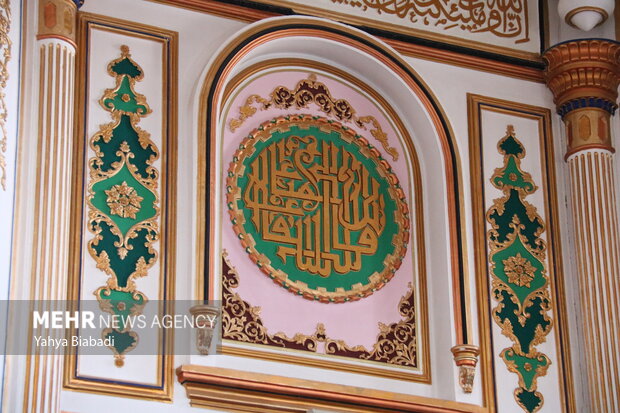 Kirmanşah kentinin süsü "Şafii Camii"