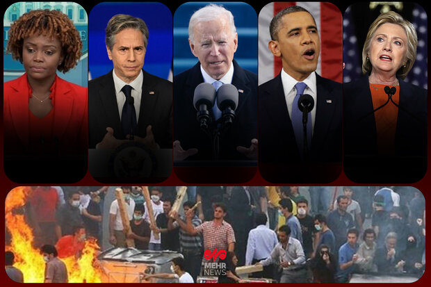 کارنامه دخالتهای سیاه کاخ سفید در امور ایران