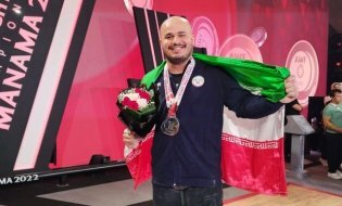 Reza Dehdar