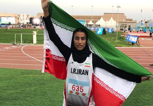 Fatemeh Eydian