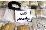 ضربه مهلک مرزبانان به قاچاقچیان مواد مخدر در جنوب شرق