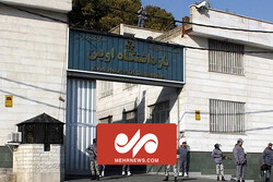 فیلم وضعیت بندها و زندانیان اوین ساعاتی پس ازآتش سوزی