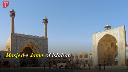 Masjed-e Jame of Isfahan