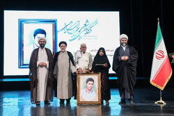 Closing ceremony of National Islamic Unity Poetry Congress