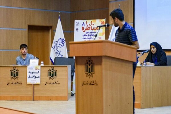 اساسنامه خانه ملی گفتگو اصلاح می شود / تضمین امنیت نشستها