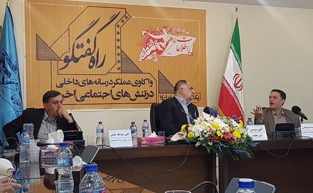 گنجی: مشکل فهم رسانهای در سیستم امنیتی ما جدی است