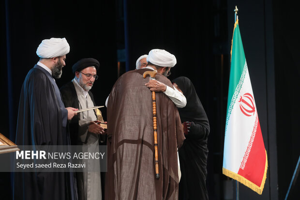 Closing ceremony of National Islamic Unity Poetry Congress
