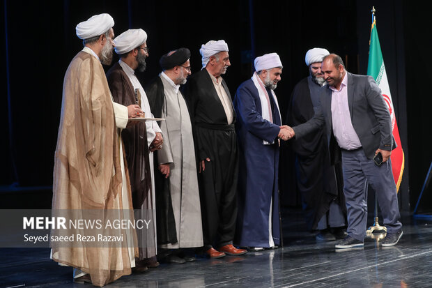 Closing ceremony of National Islamic Unity Poetry Congress
