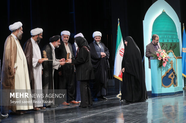 Closing ceremony of National Islamic Unity Poetry Congress
