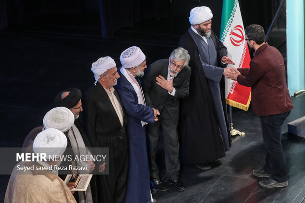 Closing ceremony of National Islamic Unity Poetry Congress
