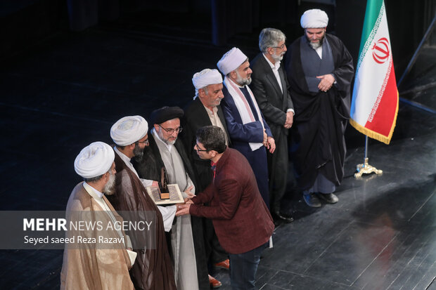 Closing ceremony of National Islamic Unity Poetry Congress
